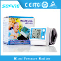 Цифровой монитор артериального давления Монитор артериального давления